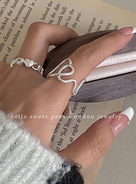 豌豆饰物925银设计感戒指组合