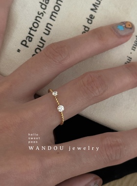 豌豆饰物女钛钢不掉色组合戒指