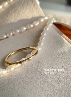 ins豌豆饰物小众钻搭配不易掉色