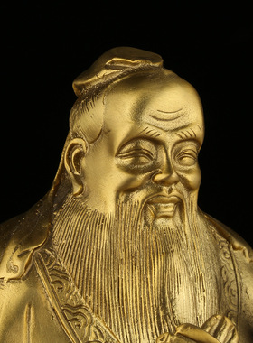 厂家 黄铜孔子像孔夫子铜像教师书房摆设礼品工艺品