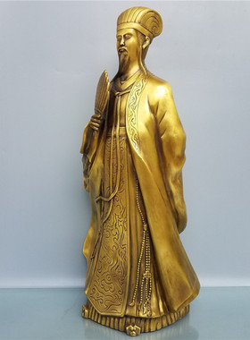 黄铜孔明诸葛亮摆件家居装饰开业礼品工艺品黄铜色