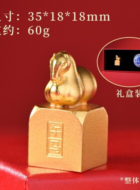 定制铜器家居办公招财高档摆件公司商务礼品跨境金属黄铜雕工艺品