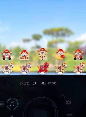 萌趣可爱生肖马年汽车摆件电动车内饰车载中控台电脑大屏新年装饰