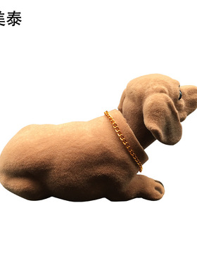 厂家直供树脂植绒仿真腊肠犬摇头狗车载摆件汽车饰品仿真狗仔摆件