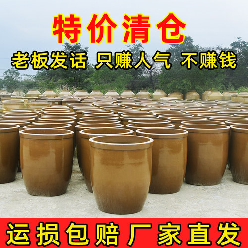 老式水缸家用储水用陶瓷米缸腌菜腌肉发酵缸粗陶养鱼睡莲荷花盆缸 - 图2