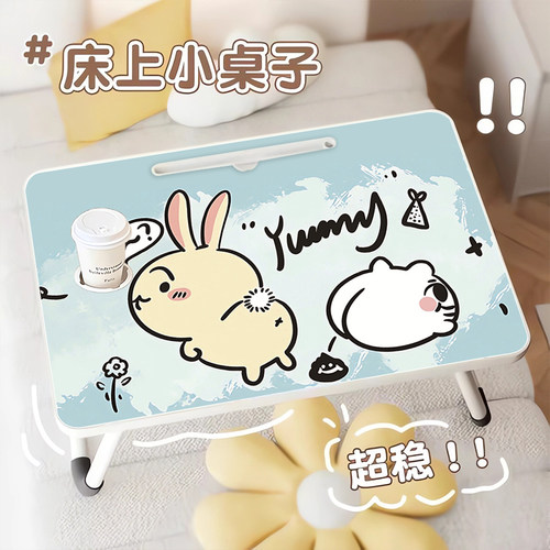 chiikawa乌萨奇可折叠床上小桌子便携卡通折叠桌学生写字桌宿舍上铺懒人餐桌小桌板野餐桌化妆桌迷你电脑桌女 - 图1