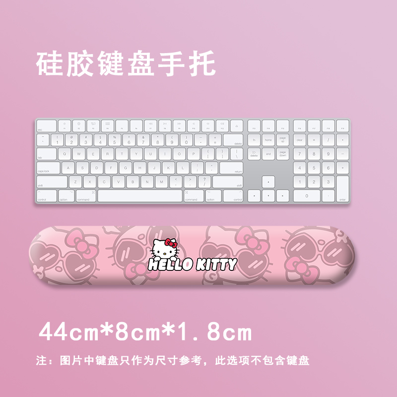 hellokitty鼠标垫护腕键盘手托女生桌垫电脑垫硅胶滑鼠垫办公桌垫 - 图2