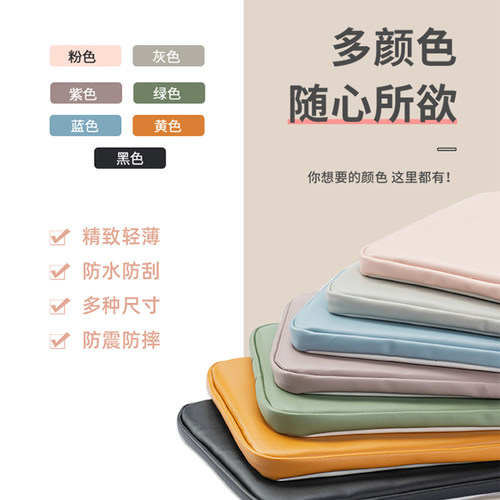 高级感笔记本电脑包郁金香小花手提包华为内胆包防水适用苹果Pro13.3轻薄本保护套ipad平板11收纳包10寸便携 - 图0