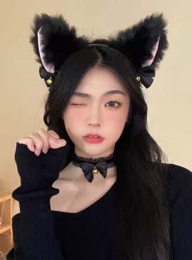磐玲猫咪头箍毛绒铃铛