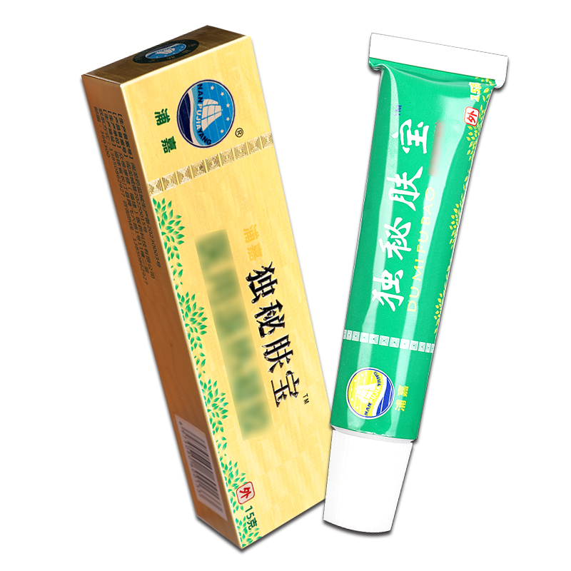 【正品买1送1】舒极独秘肤宝 浦嘉南洋皮肤乳膏软膏官方旗舰店LS