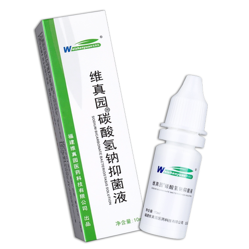 维真园4%碳酸氢钠滴耳液儿童软化耳屎硬耳垢清洁洗耳抑菌液人用GW-图1