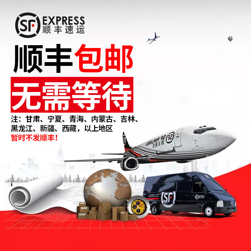 ?【2盒35元】顽达康乳膏ls乌蛇拔毒膏 广云堂大药房皮肤消毒护理（消）