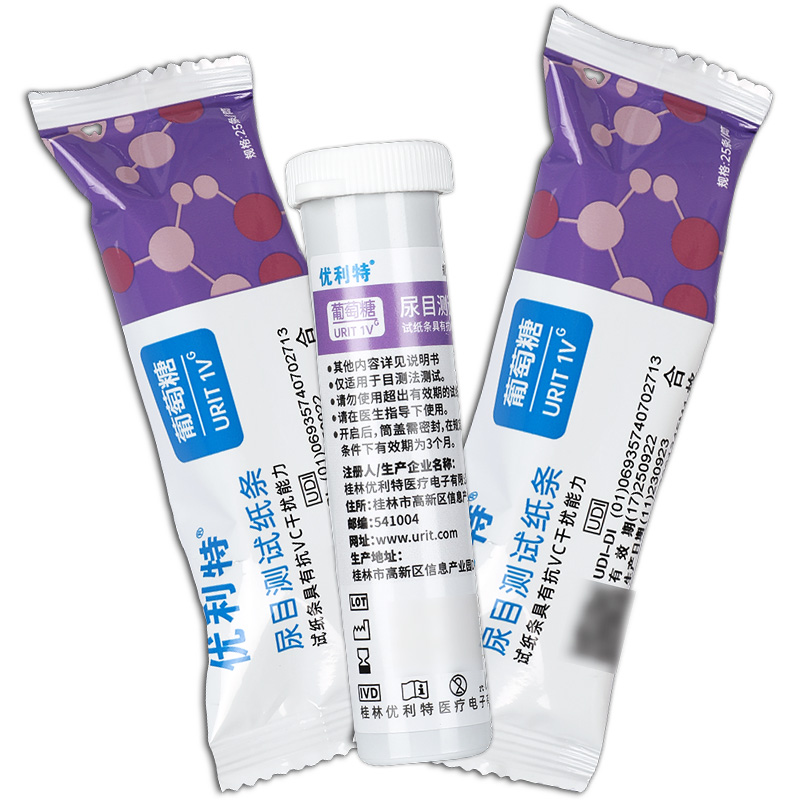 优利特尿糖检测试纸条家用目测葡萄糖医用尿液分析尿糖检测仪GH
