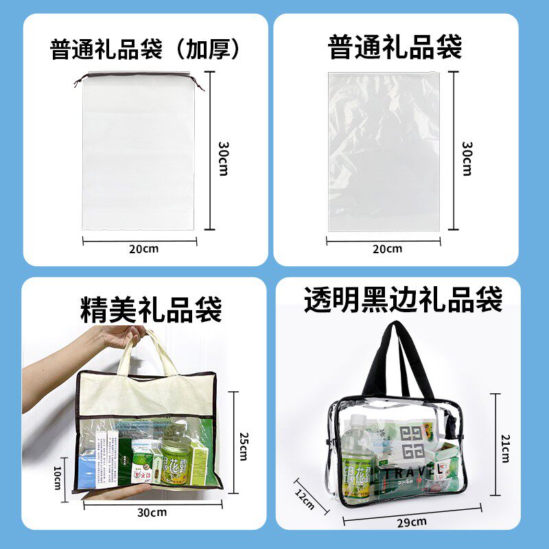 蜀中依科藿香正气水老牌子雚香藿香正气水小儿口服液官方旗舰店GJ