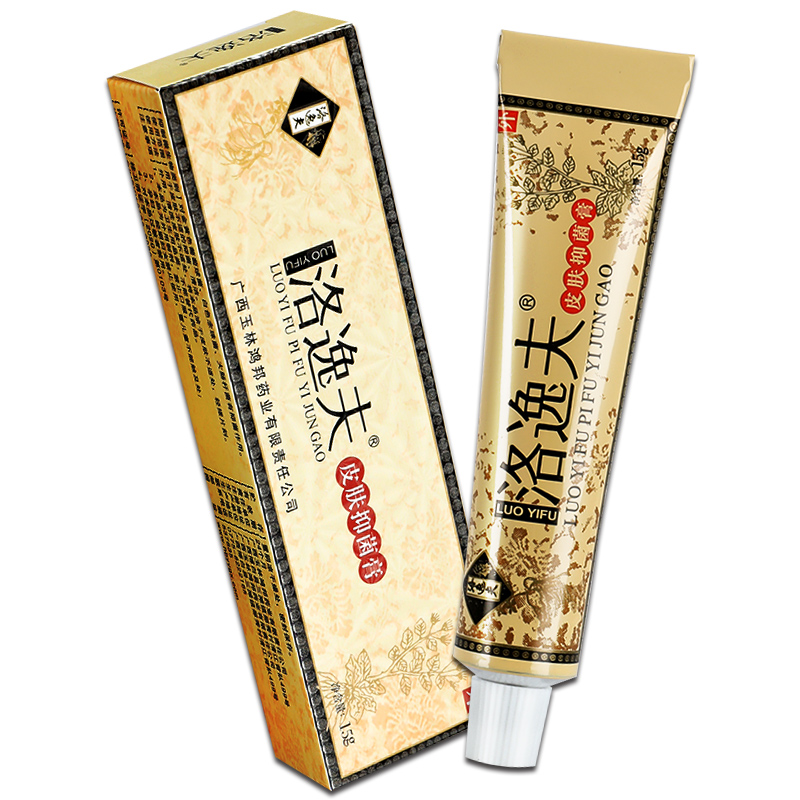 【正品买1送1洛逸夫抑菌乳膏霜剂皮肤外用草本抑菌软膏旗舰店GD