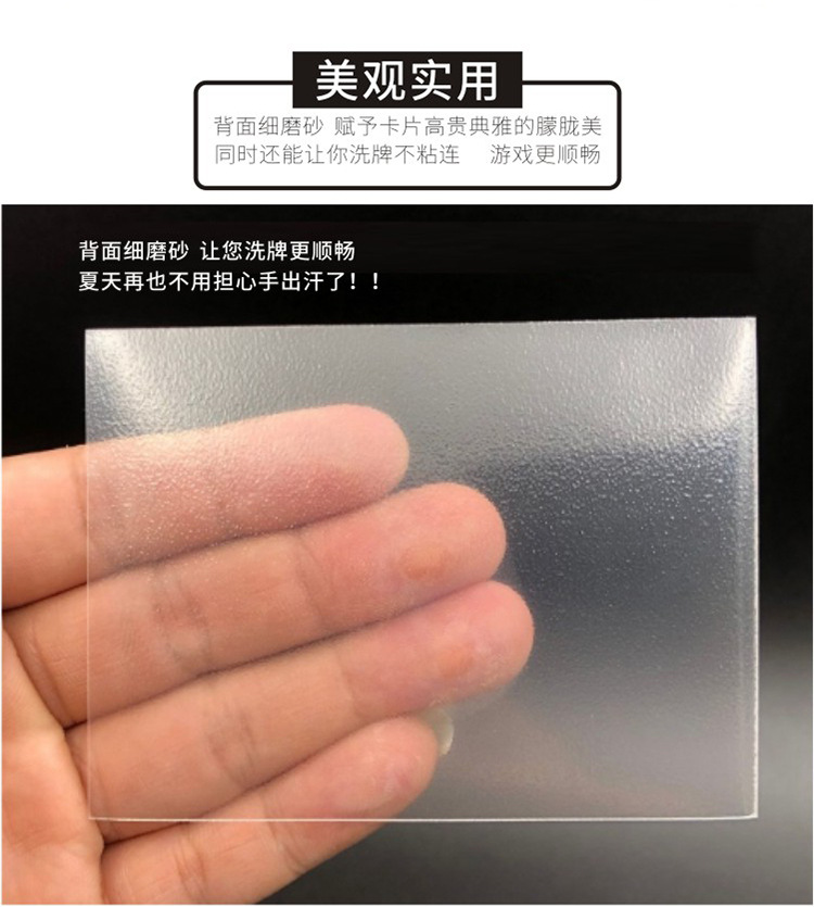 卡套保护套游戏王磨砂外套PTCGOPDTCG恒威影之诗牌套第三层外胆,淘宝优惠券,粉丝福利购,淘宝优惠卷