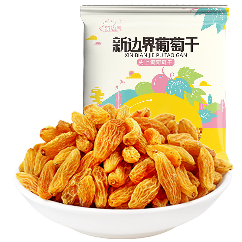 新疆特产散装5斤特级超大葡萄干 颐泽景年食品葡萄干