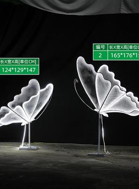 不锈钢铁艺镂空蝴蝶雕塑户外园林公园草坪美陈景观发光摆件装饰品