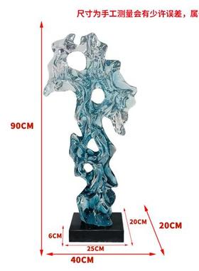 透明树脂大型落地新中式客厅太湖石摆件软装饰品工艺装置水晶雕塑