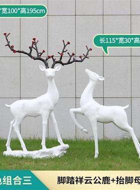 仿铜梅花鹿雕塑户外白鹿玻璃钢抽象模型园林景观大型仿真动物摆件