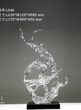 现代酒店售楼大厅创意浪花雕塑透明树脂摆件别墅样板房软装艺术品