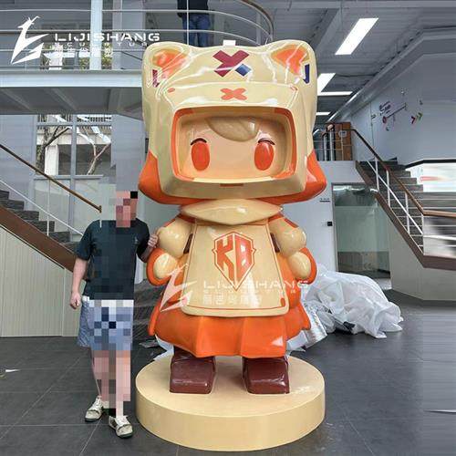 大型网红打卡卡通雕塑户外商场商业街城市景观美陈玻璃钢雕塑厂家,淘宝优惠券,粉丝福利购,淘宝优惠卷
