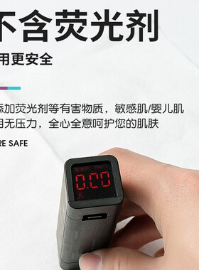 猫约田园猫60片20*20洗脸巾孕婴珍珠纹绵柔巾洁面柔巾75g/㎡
