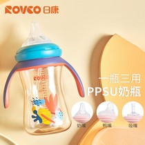Day Con Milk Bottle Accessories Duckbill Bottle Body Handle Wide Mouth Silicone Pacifier Drinking Straws With Gravimetric Ball Universal Suction Nozzle