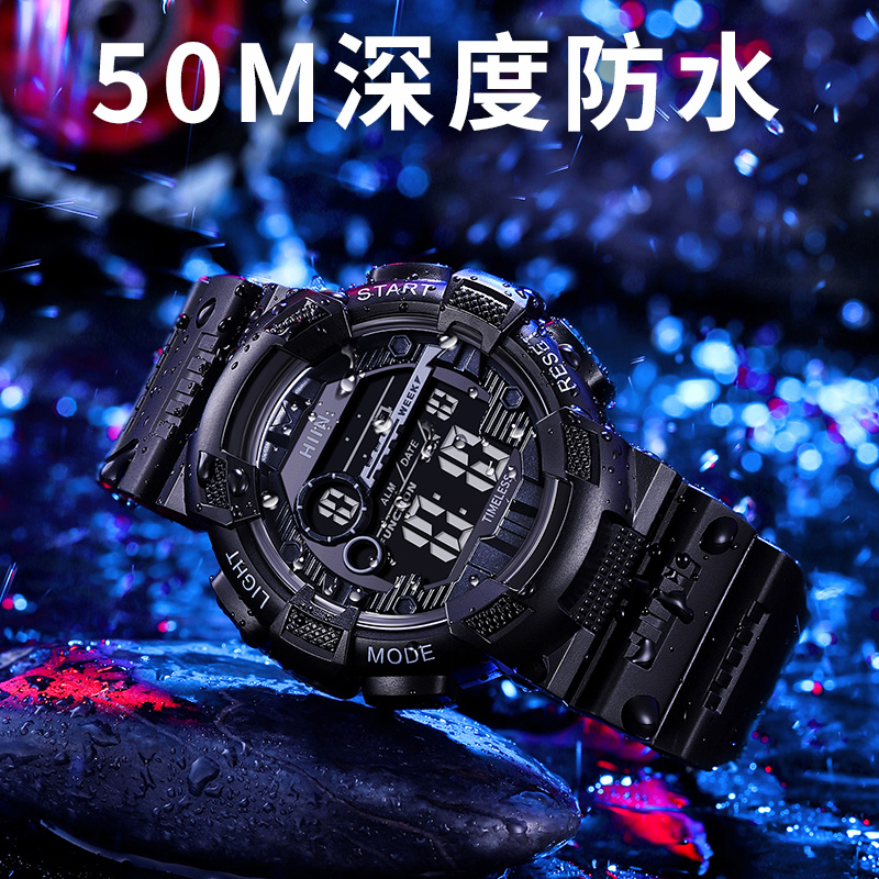 防水电子男孩潮流初高中学生表闹钟 迷图国产腕表