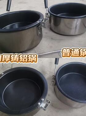 特氟龙8盎司爆米花机锅众爱配件