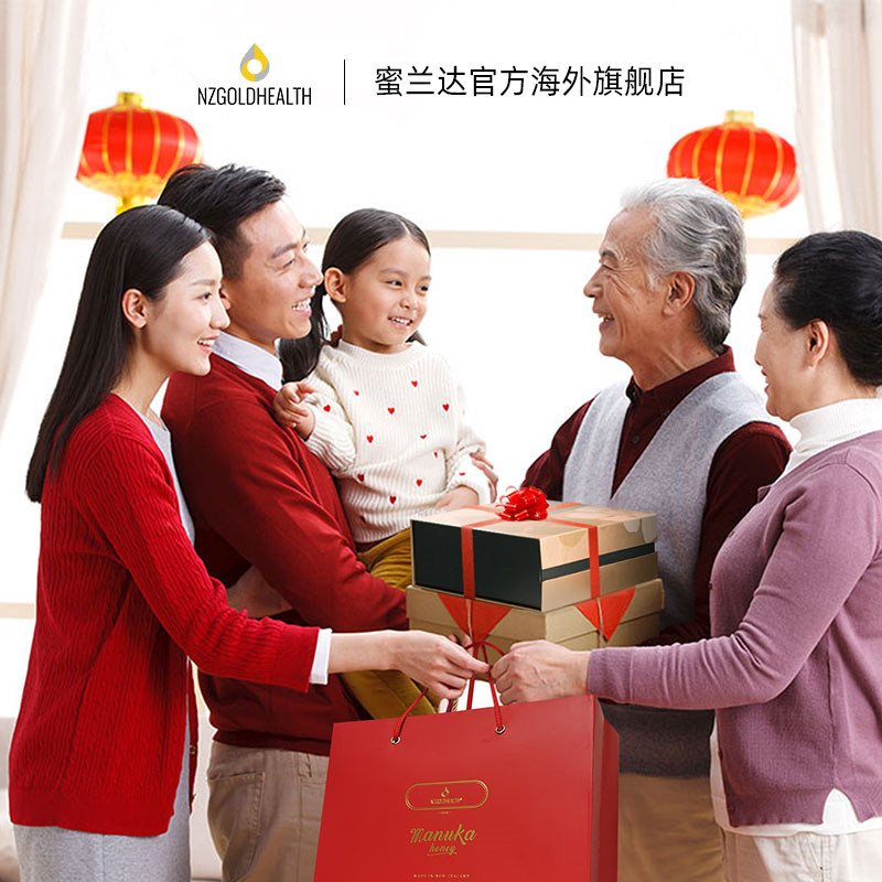 兰达新西兰进口麦卢卡蜂蜜+礼盒 nzgoldhealth海外蜂蜜