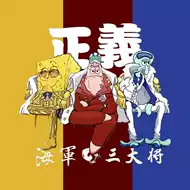 三大将推荐品牌 新人首单立减十元 21年6月 淘宝海外