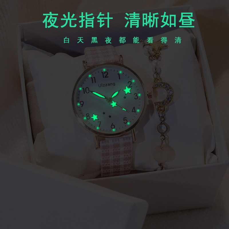 公考国考考试用女中学生ins手表 cojr手表国产腕表