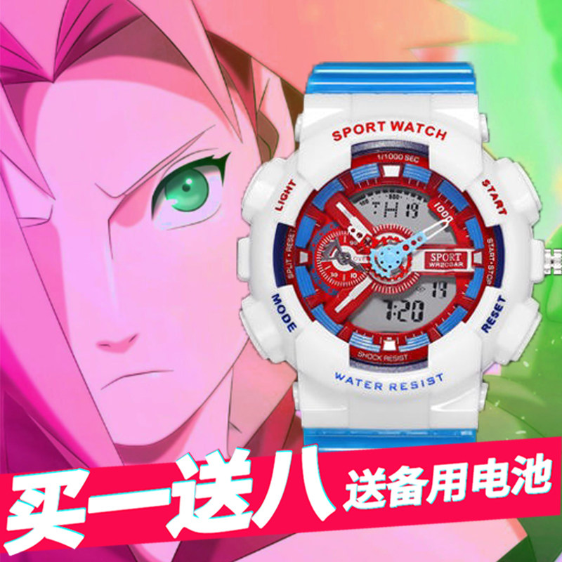 蜘蛛侠海贼王男孩初高中学生电子表 cojr手表国产腕表
