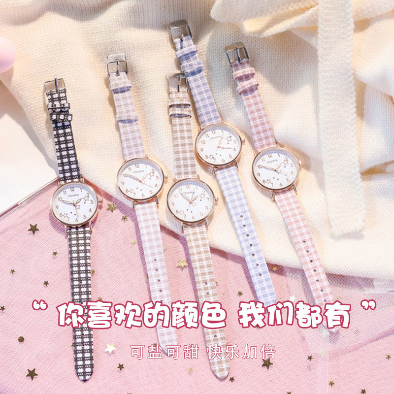 公考国考考试用女中学生ins手表 cojr手表国产腕表