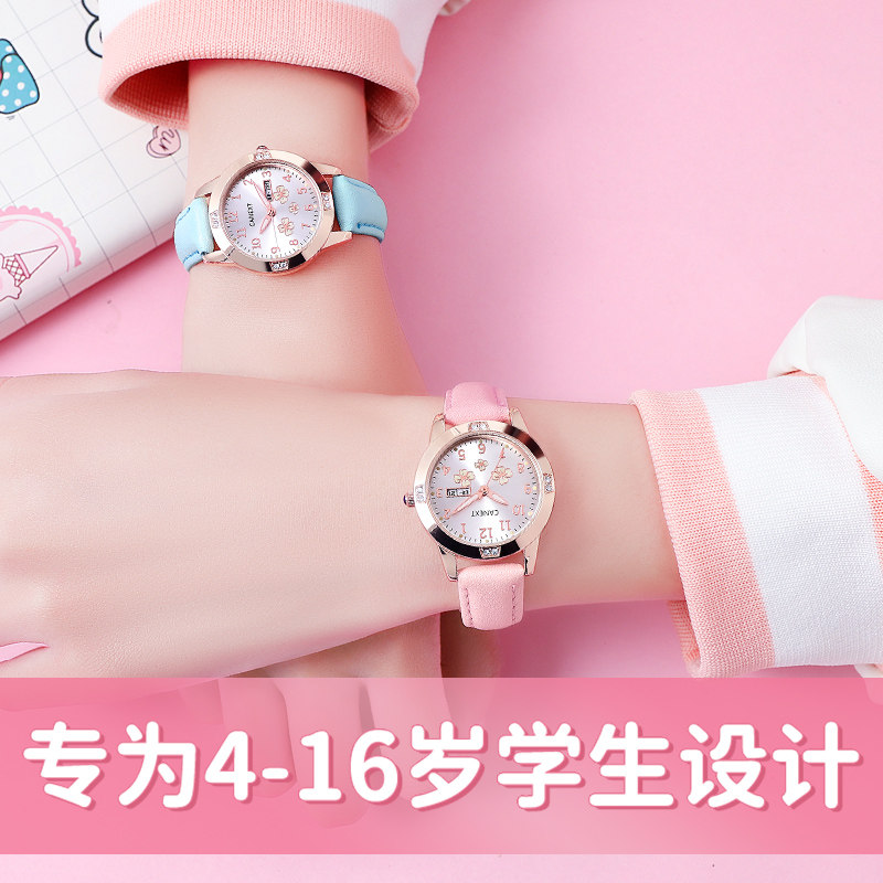 女孩初中学生防水小学生卡通电子表 cojr手表国产腕表