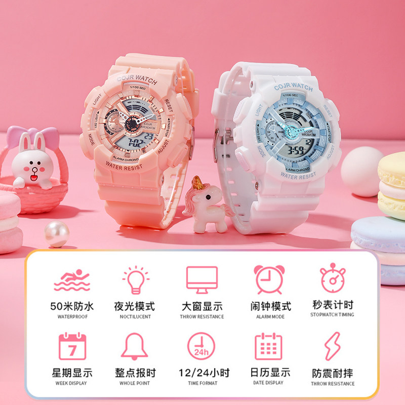  cojr手表国产腕表