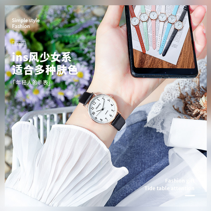 女2022年新款初高中学生ins风手表 cojr手表国产腕表