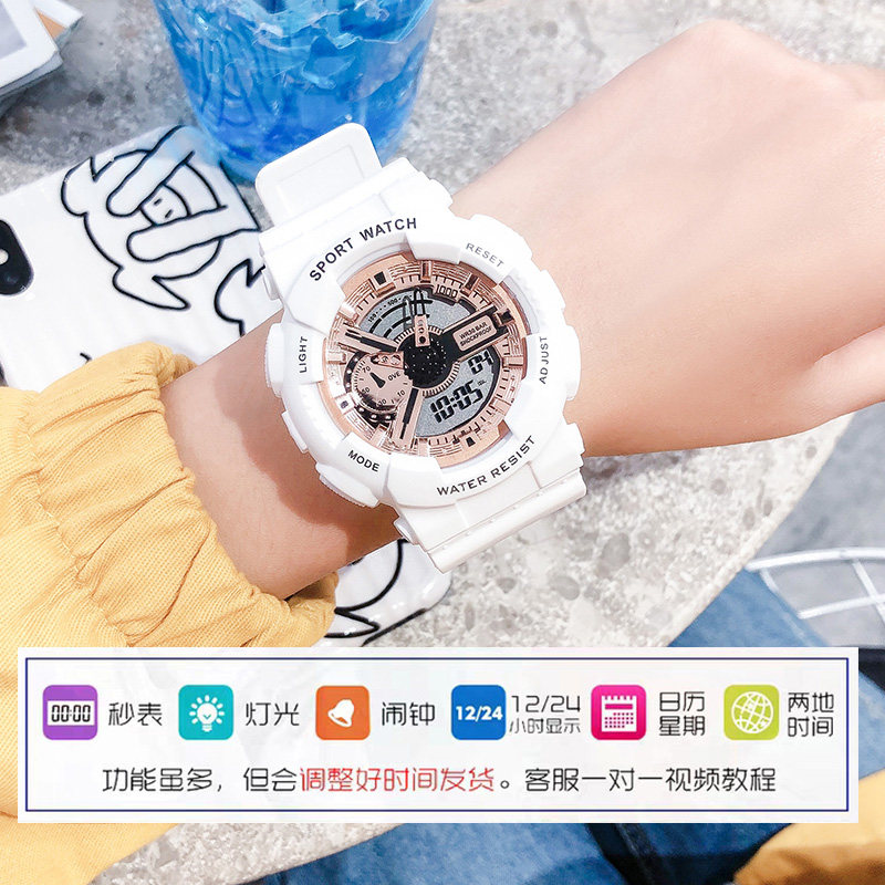 2020年新款ins风女简约气质电子表 cojr手表国产腕表