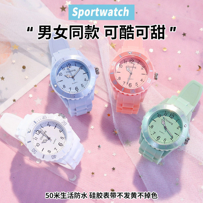 儿童电子初中小学生幼儿园防水手表 cojr手表国产腕表