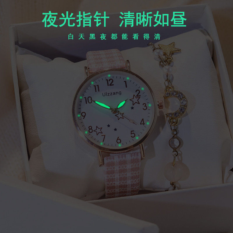 公考国考考试用女中学生ins手表 cojr手表国产腕表