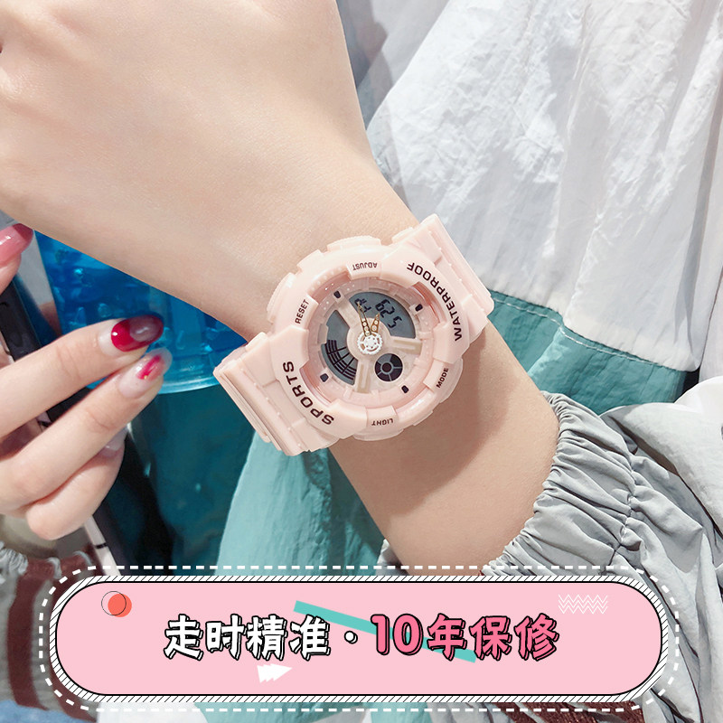 手表女孩初中学生小学生 2022独角兽 cojr手表国产腕表