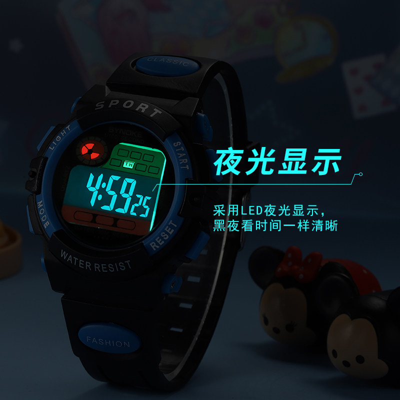 电子男女孩初中学生2022年新款手表 cojr手表国产腕表