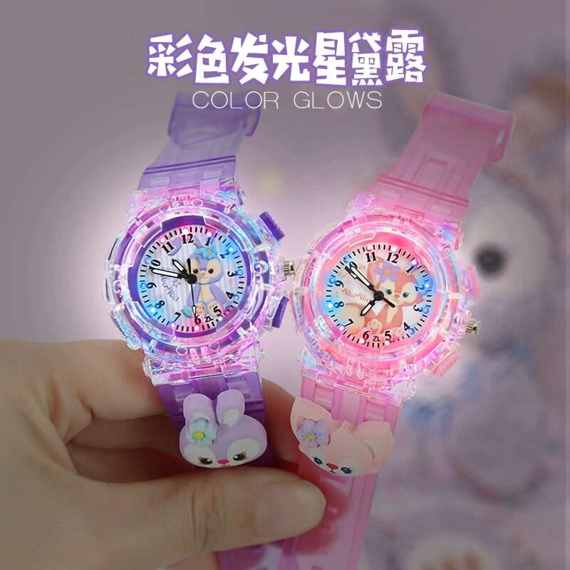  cojr手表儿童玩具表