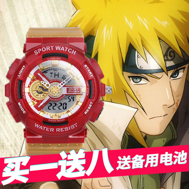 蜘蛛侠海贼王男孩初高中学生电子表 cojr手表国产腕表