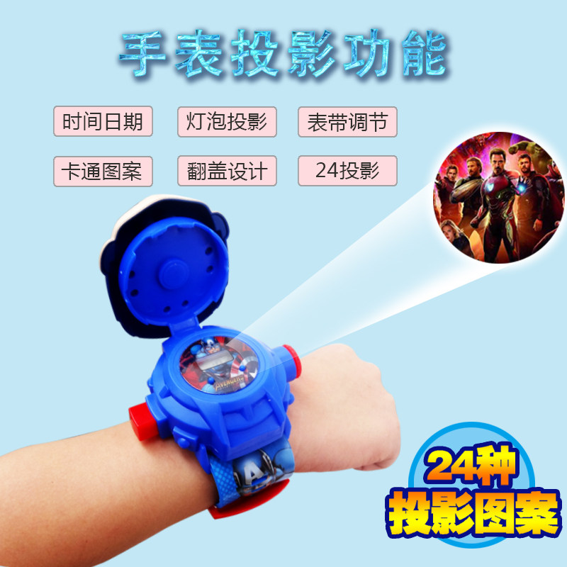  cojr手表国产腕表