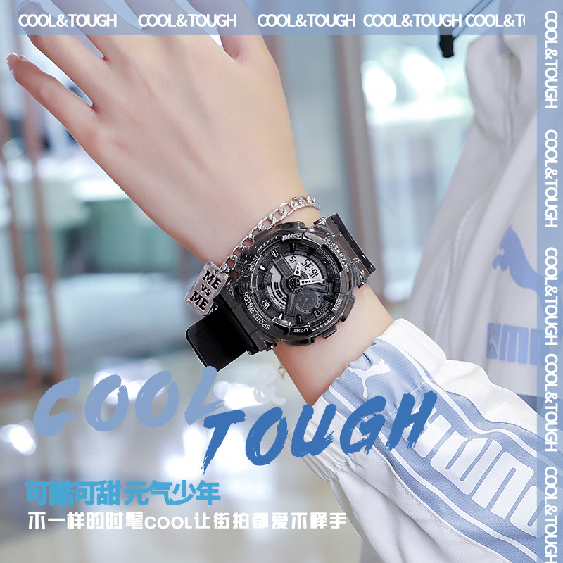 王一博同款男款初中潮流运动电子表 cojr手表国产腕表