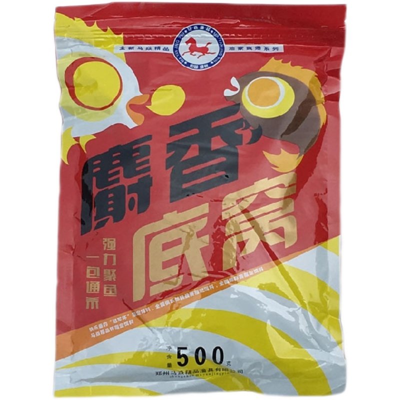 马焱精品麝香鲫窝黑坑散炮野钓底窝料粗颗粒留鱼快速诱鱼饵料马炎,淘宝优惠券,粉丝福利购,淘宝优惠卷