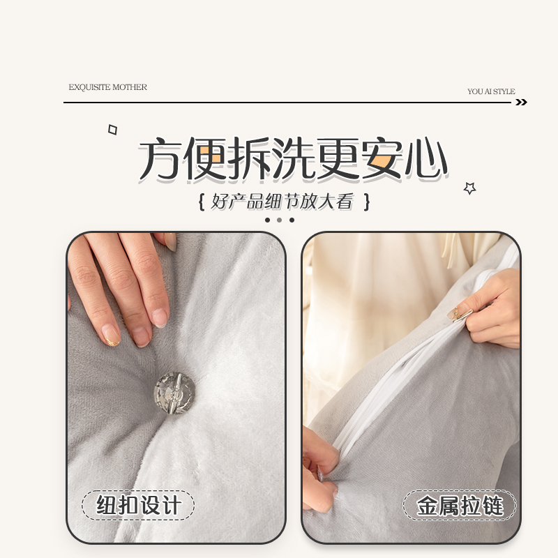 公主卧室床头靠垫遮丑护腰靠枕床上靠背神器加高榻榻米防撞软包 - 图3