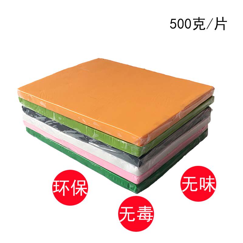 软陶泥diy 500克白色 iimo迈尔软陶泥